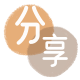鞍山信用卡商家平台☀️诚信信用卡24小时在线接单 - 西安信用卡